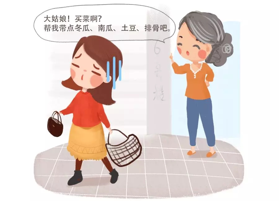 Ҹ11ϰԼɣ7.webp.jpg