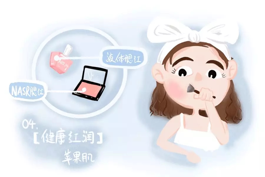 10ӿױʮһ־ۻһõ4.webp.jpg