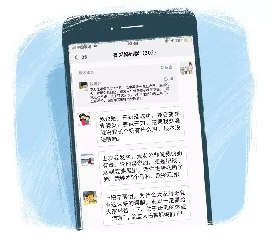 ˵شʲôӶι1.webp.jpg