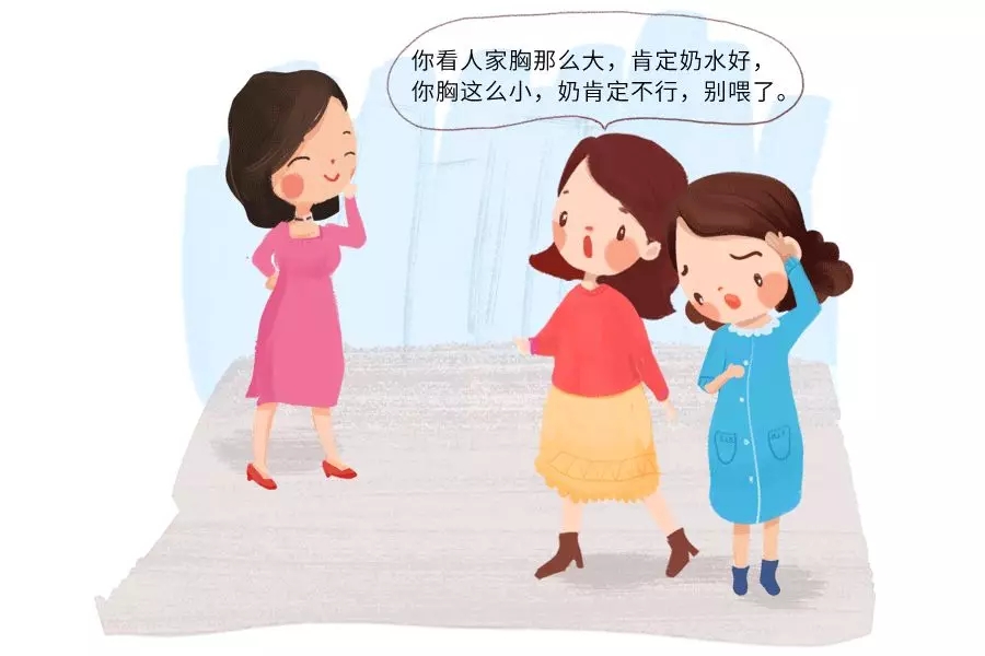 ˵شʲôӶι2.webp.jpg