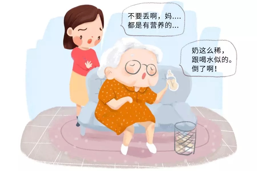 ˵شʲôӶι5.webp.jpg