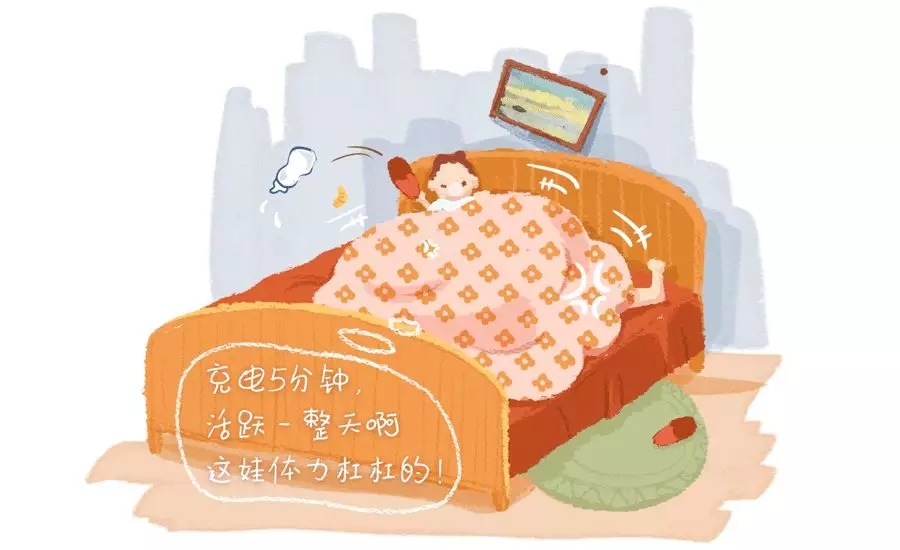 ޵߽˲ĸ趼û2.webp.jpg
