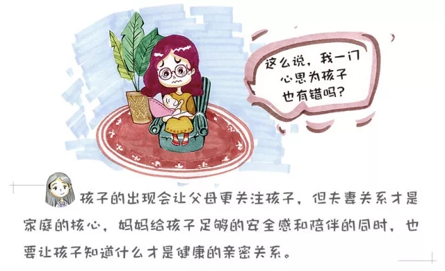 ٳ޺󡰰ɶ7.webp.jpg