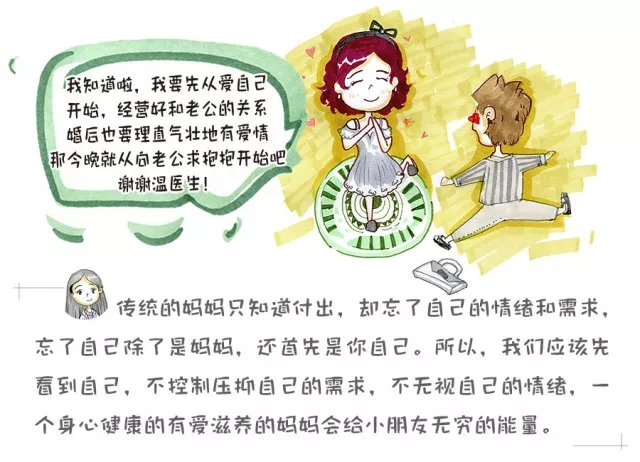 ٳ޺󡰰ɶ8.webp.jpg