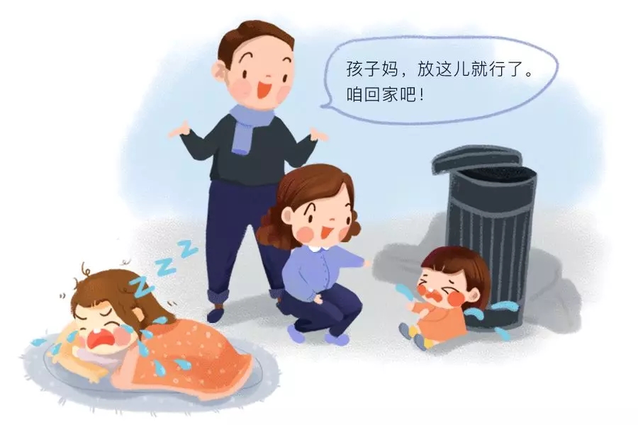 ꣡ЩҪԺ˵1.webp.jpg