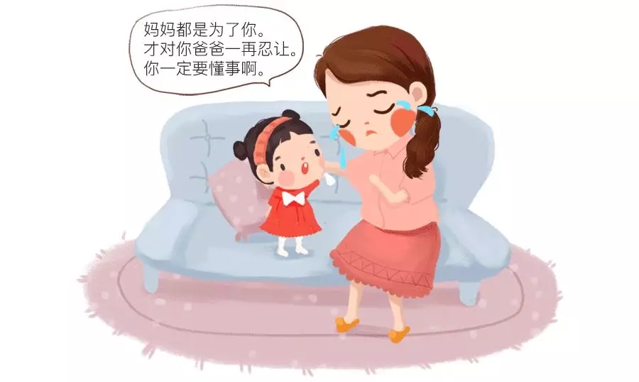꣡ЩҪԺ˵3.webp.jpg