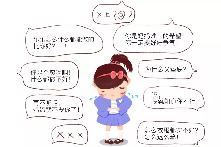 ꣡ЩҪԺ˵4.webp.jpg