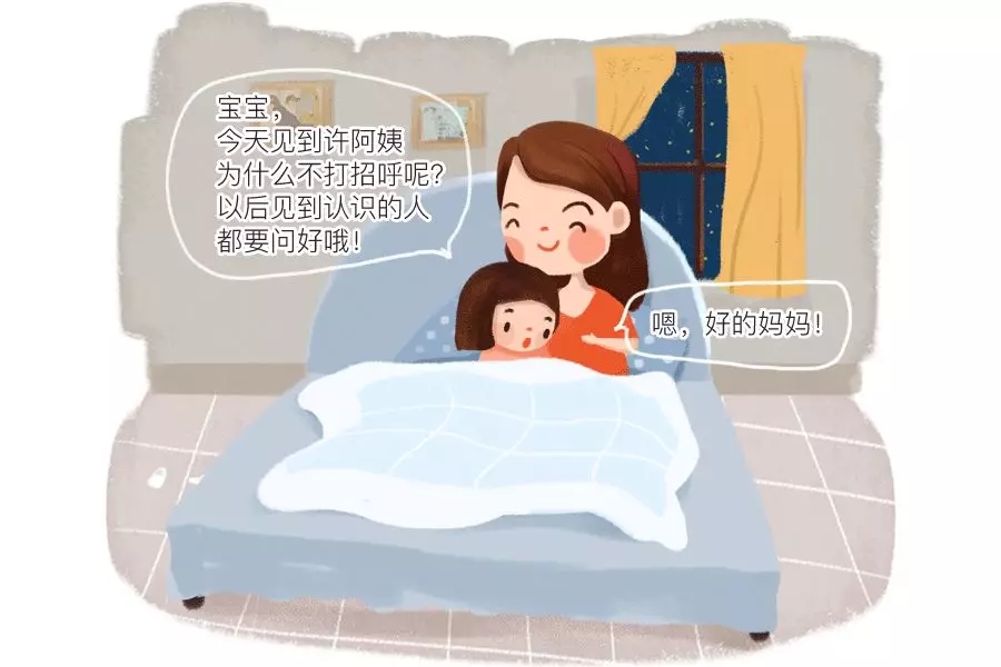꣡ЩҪԺ˵5.webp.jpg