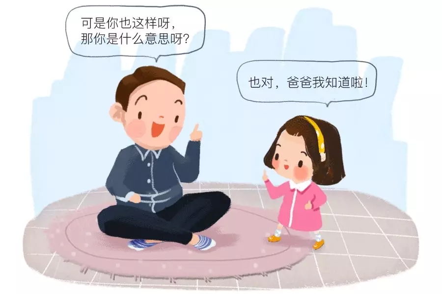 ꣡ЩҪԺ˵6.webp.jpg