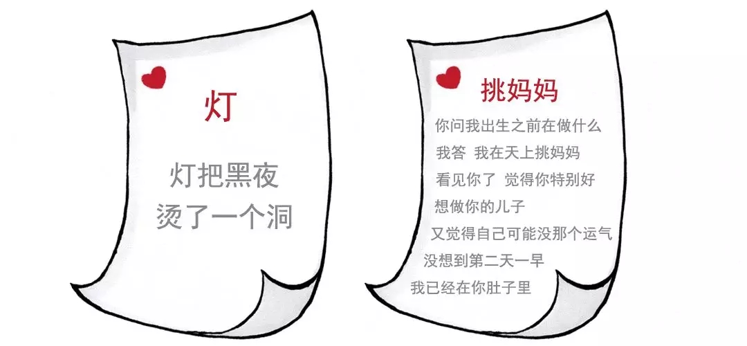 һѣ˵˵8.webp.jpg