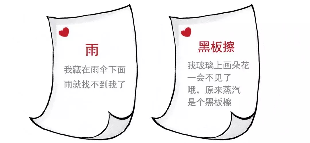 һѣ˵˵9.webp.jpg